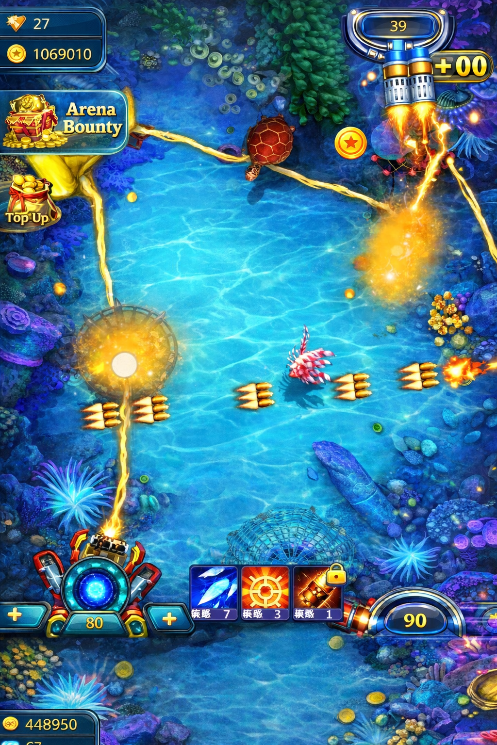 all yono games